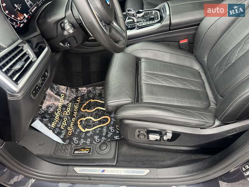 Внедорожник / Кроссовер BMW X7 2020 в Тернополе