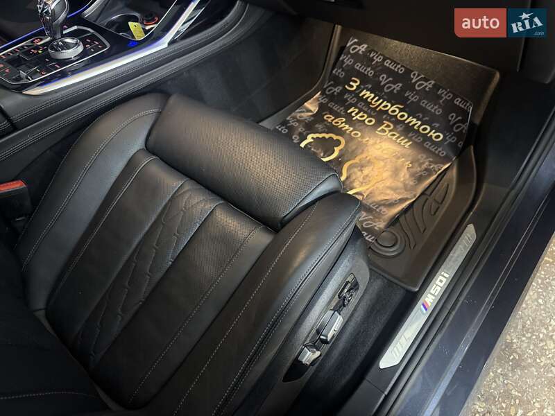 Внедорожник / Кроссовер BMW X7 2020 в Тернополе