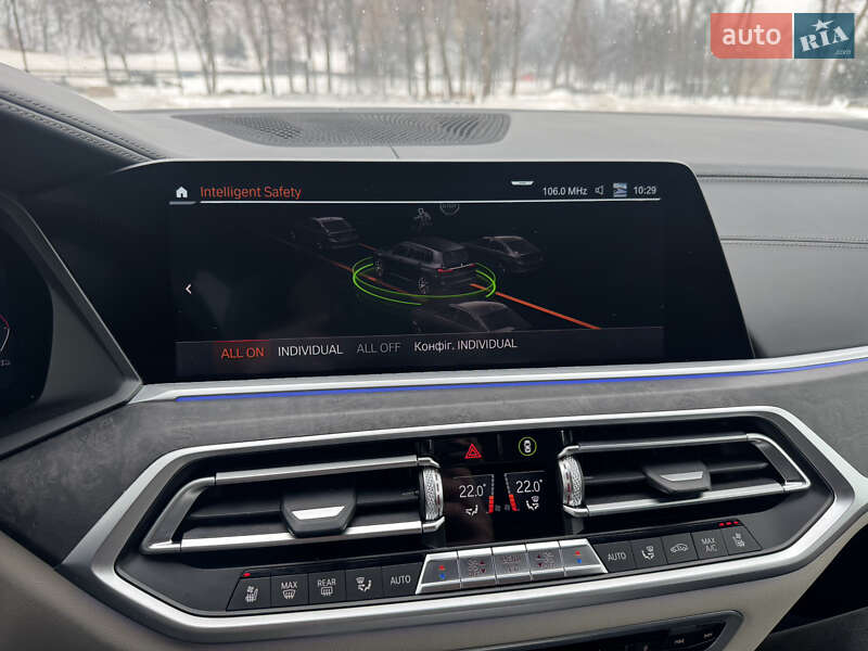 Внедорожник / Кроссовер BMW X7 2020 в Киеве