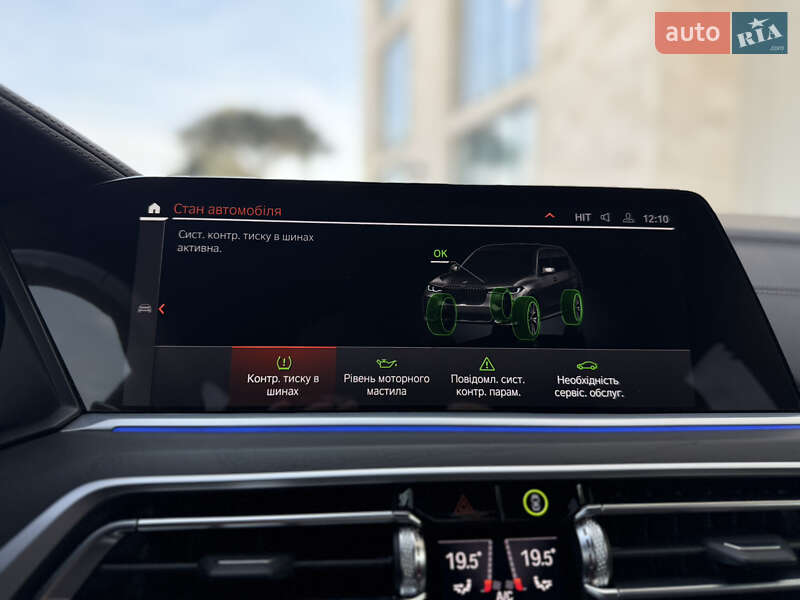 Внедорожник / Кроссовер BMW X7 2022 в Львове фото 51 Внедорожник / Кроссовер BMW X7 2022 в Львове