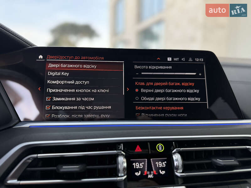 Внедорожник / Кроссовер BMW X7 2022 в Львове фото 73 Внедорожник / Кроссовер BMW X7 2022 в Львове