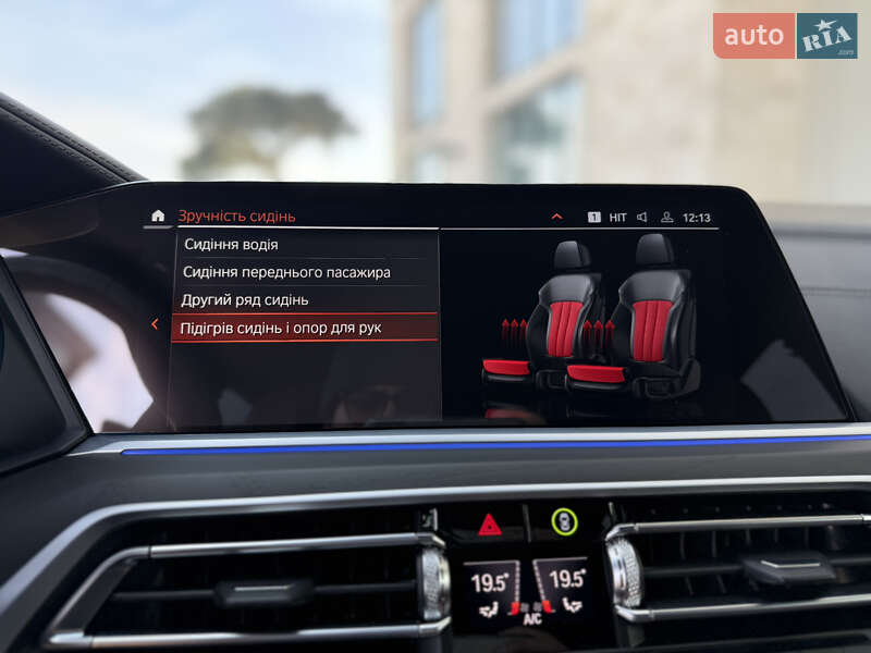 Внедорожник / Кроссовер BMW X7 2022 в Львове фото 77 Внедорожник / Кроссовер BMW X7 2022 в Львове