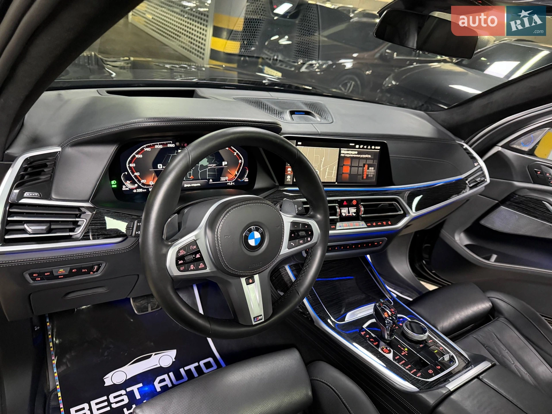 2022 BMW X7 - мініатюра 52
