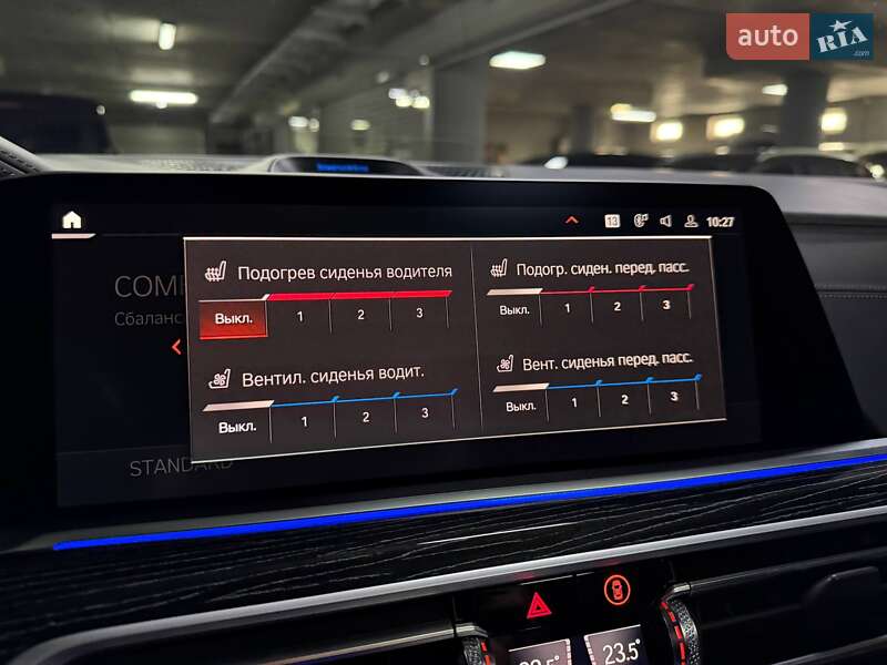 Внедорожник / Кроссовер BMW X7 2022 в Киеве