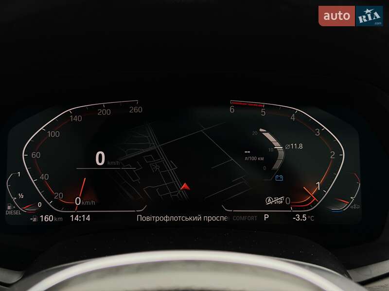 Внедорожник / Кроссовер BMW X7 2022 в Киеве