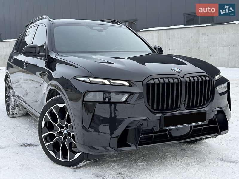 BMW X7 2023