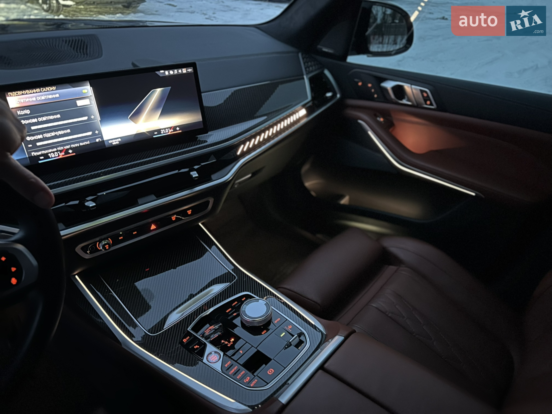 2022 BMW X7 - мініатюра 21