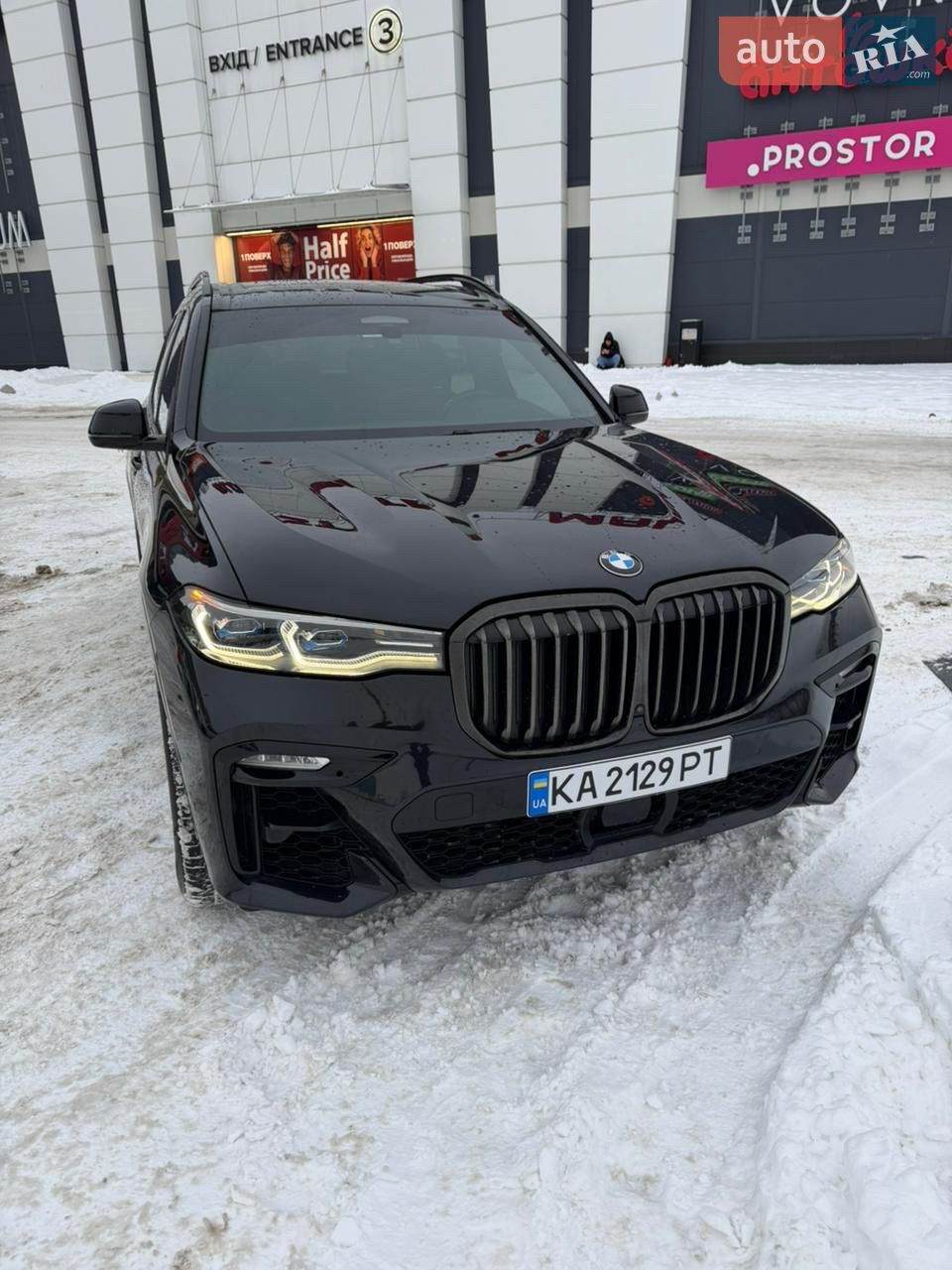 2020 BMW X7 - мініатюра 34