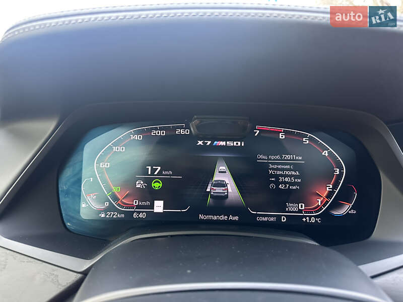 Внедорожник / Кроссовер BMW X7 2020 в Одессе
