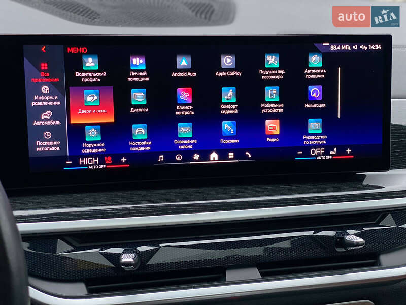 Позашляховик / Кросовер BMW X7 2023 в Києві