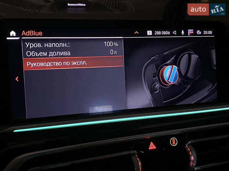 Внедорожник / Кроссовер BMW X7 2019 в Днепре