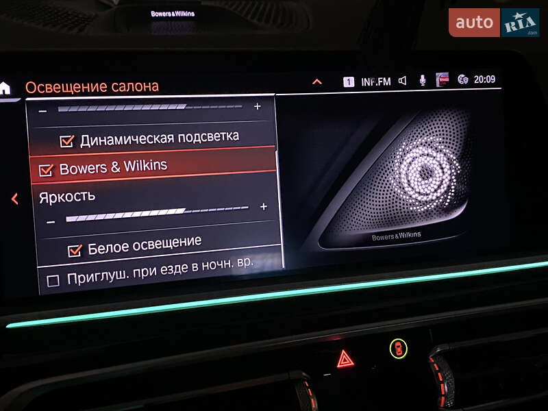 Внедорожник / Кроссовер BMW X7 2019 в Днепре