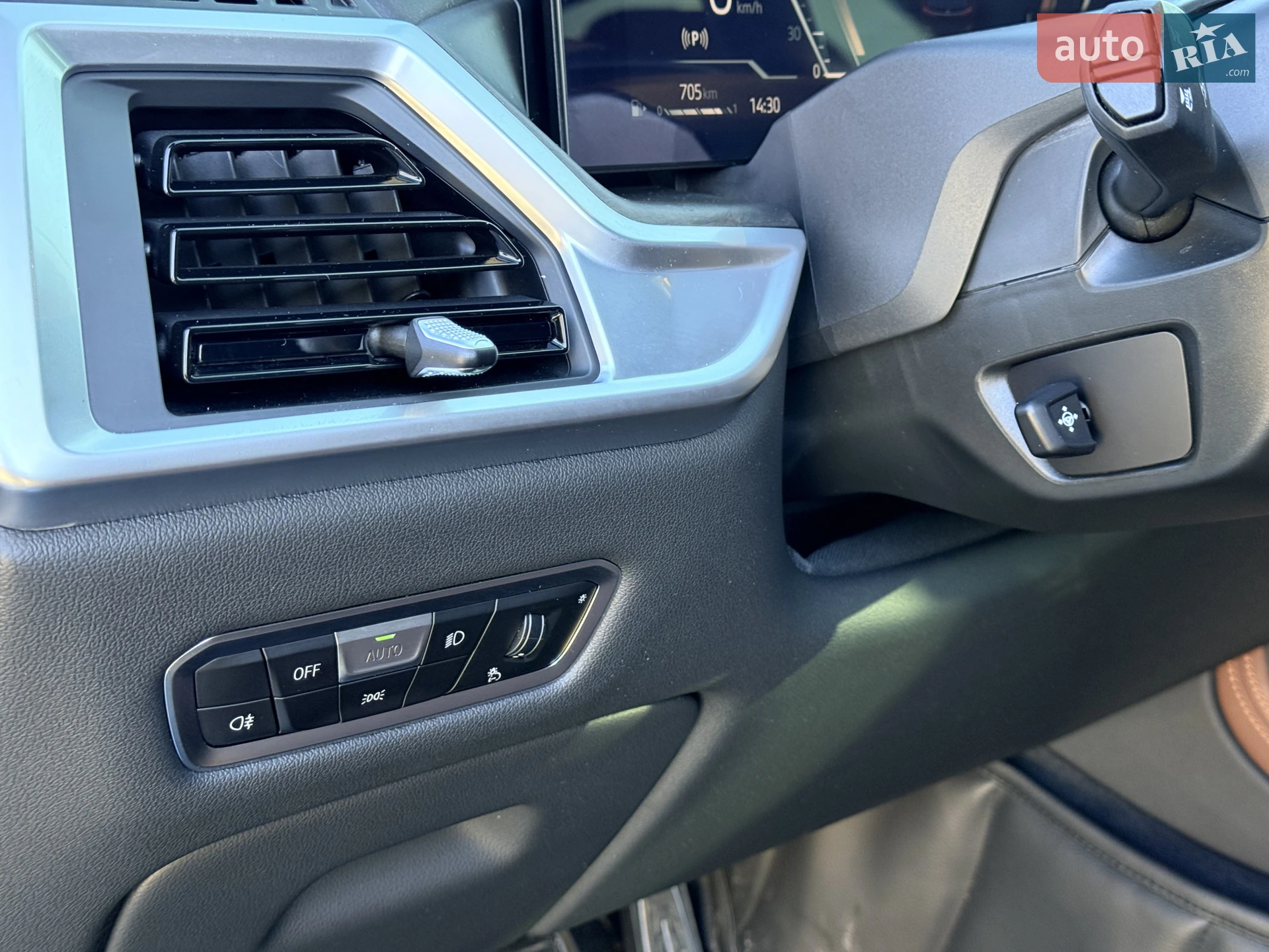 2023 BMW X7 - мініатюра 46