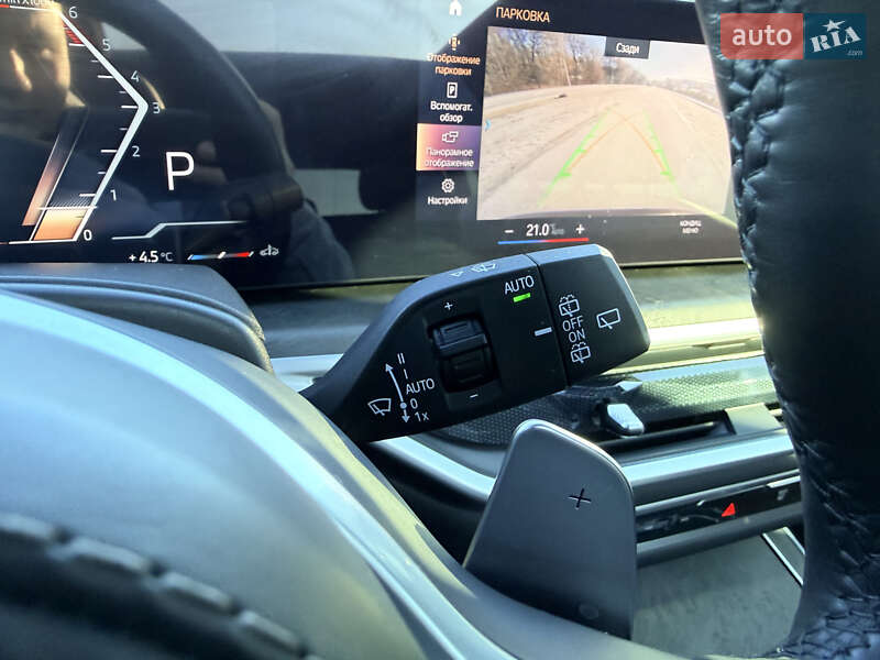 Позашляховик / Кросовер BMW X7 2023 в Дніпрі
