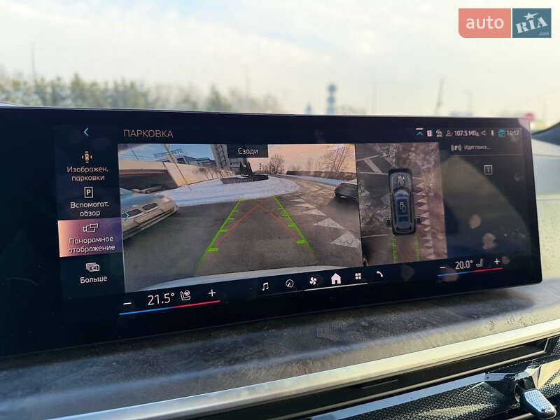 Позашляховик / Кросовер BMW X7 2024 в Києві