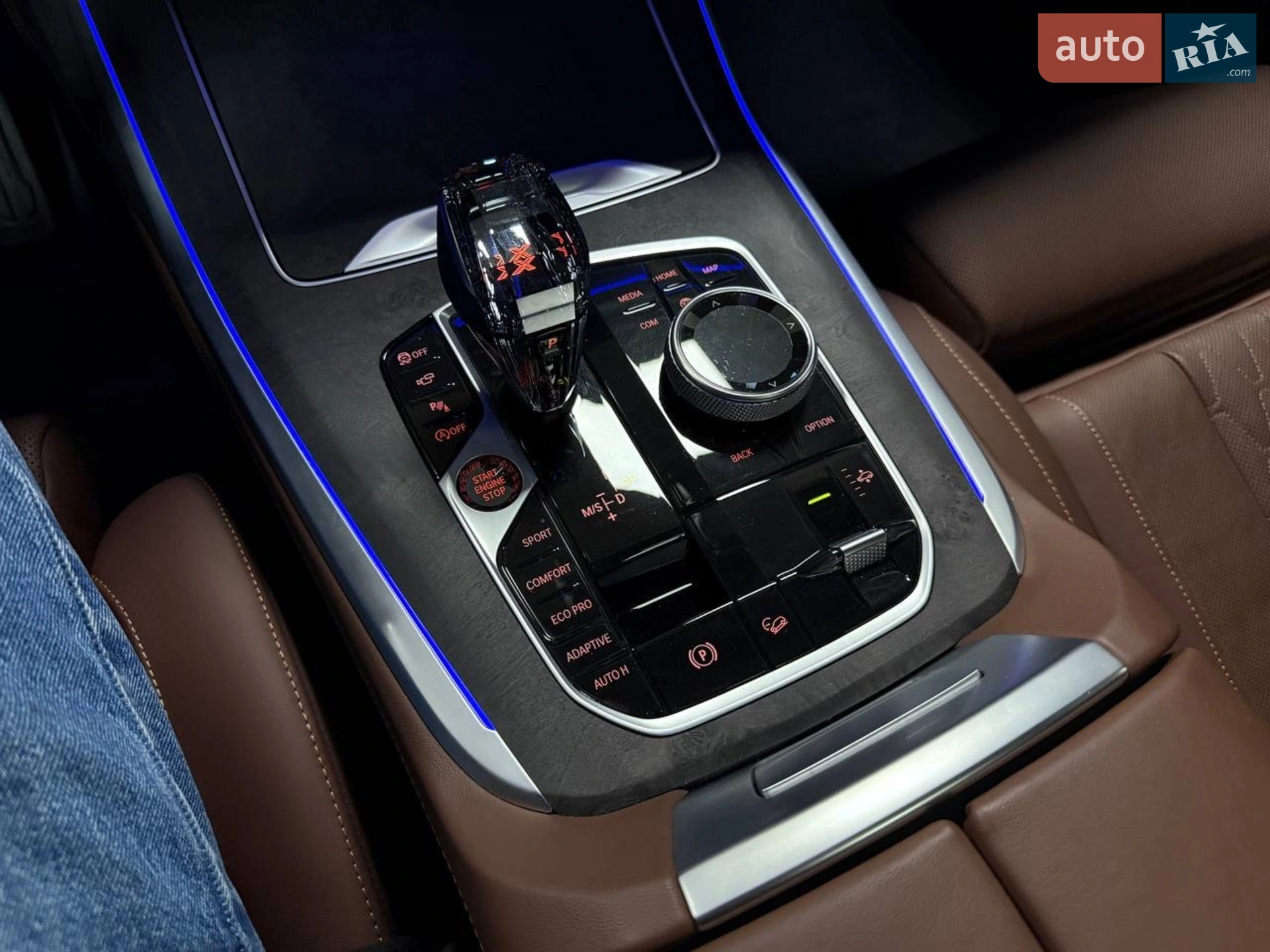 2022 BMW X7 - мініатюра 97