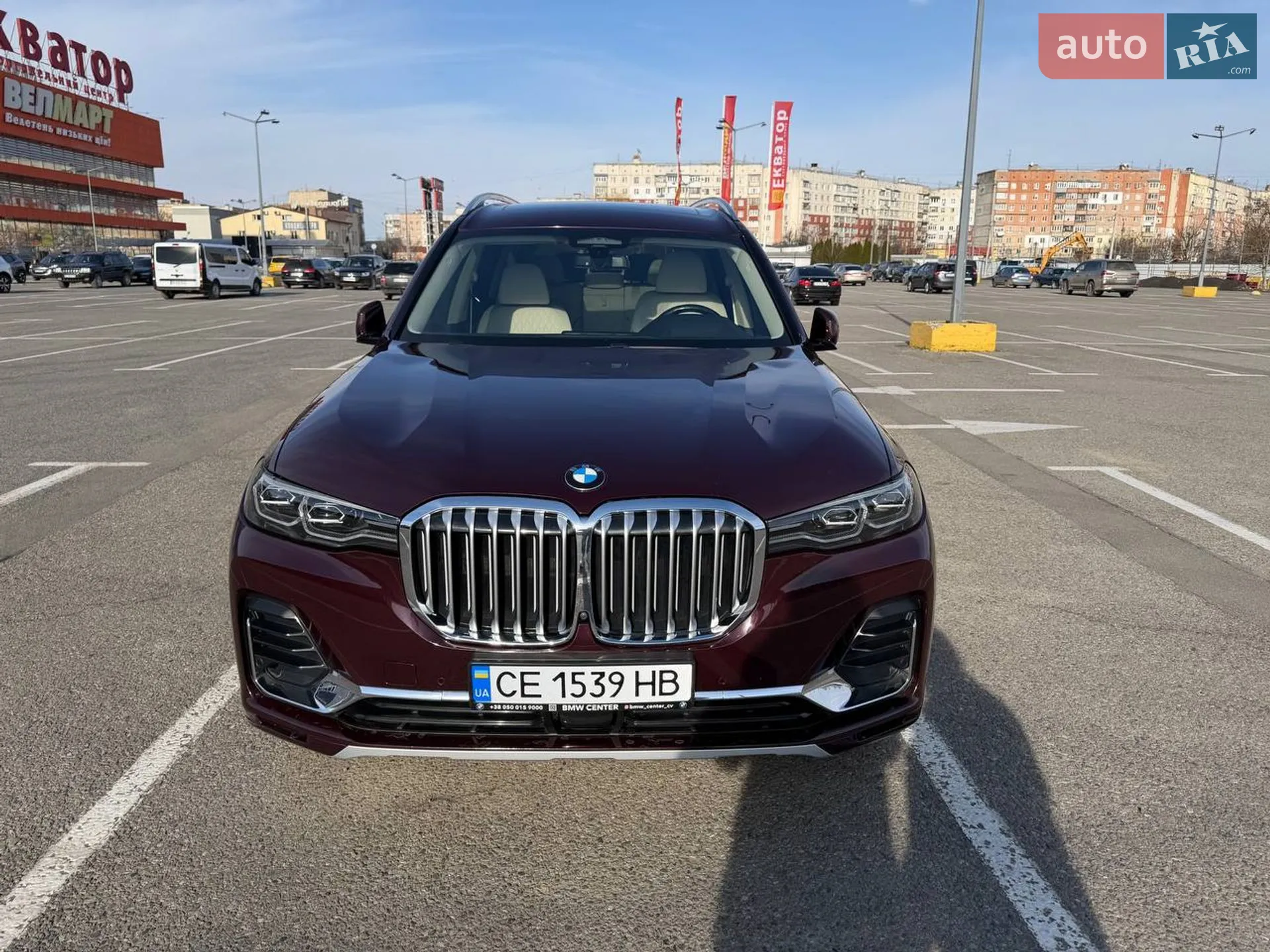 2021 BMW X7 - мініатюра 3