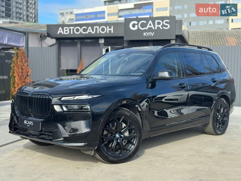 BMW X7 2022