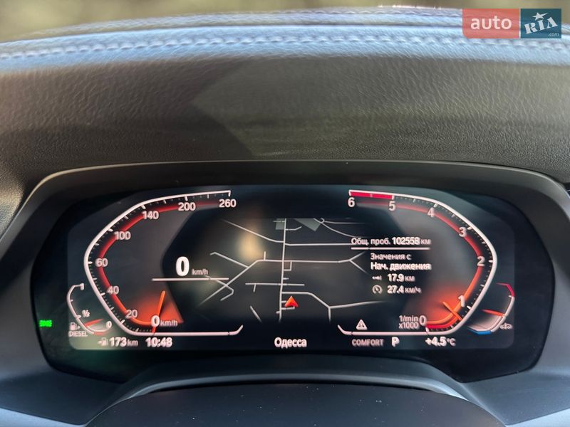 Внедорожник / Кроссовер BMW X7 2019 в Одессе