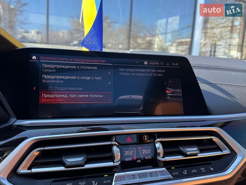 Внедорожник / Кроссовер BMW X7 2019 в Одессе