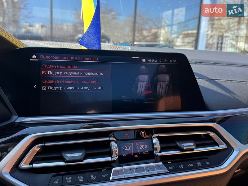 Внедорожник / Кроссовер BMW X7 2019 в Одессе