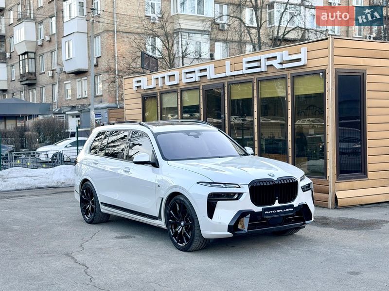 BMW X7 2023