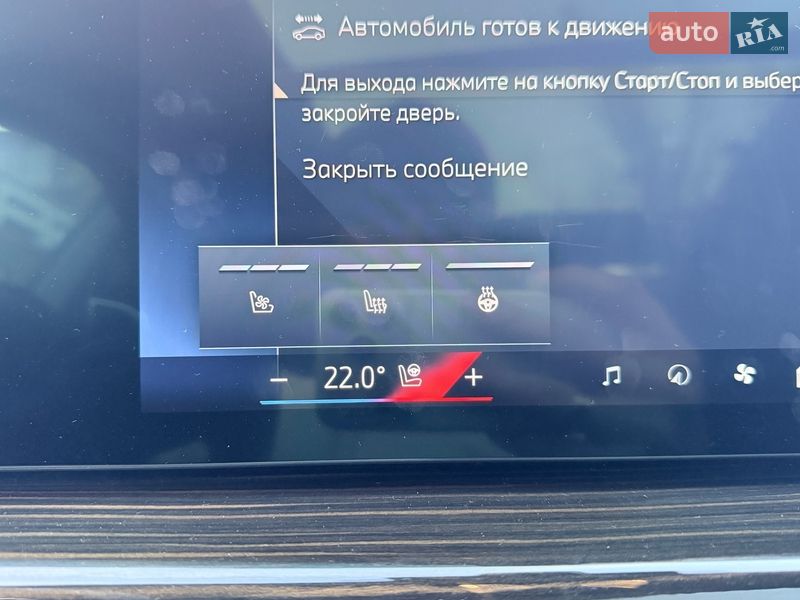 Внедорожник / Кроссовер BMW X7 2023 в Киеве