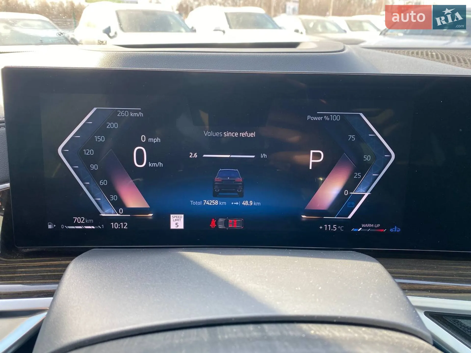 2023 BMW X7 - мініатюра 15