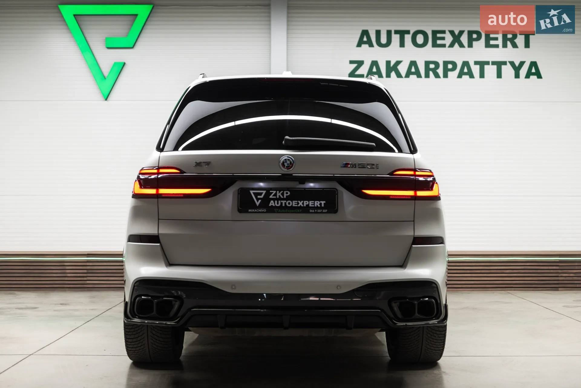 2023 BMW X7 - мініатюра 17
