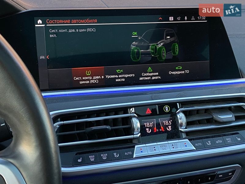 Внедорожник / Кроссовер BMW X7 2022 в Киеве