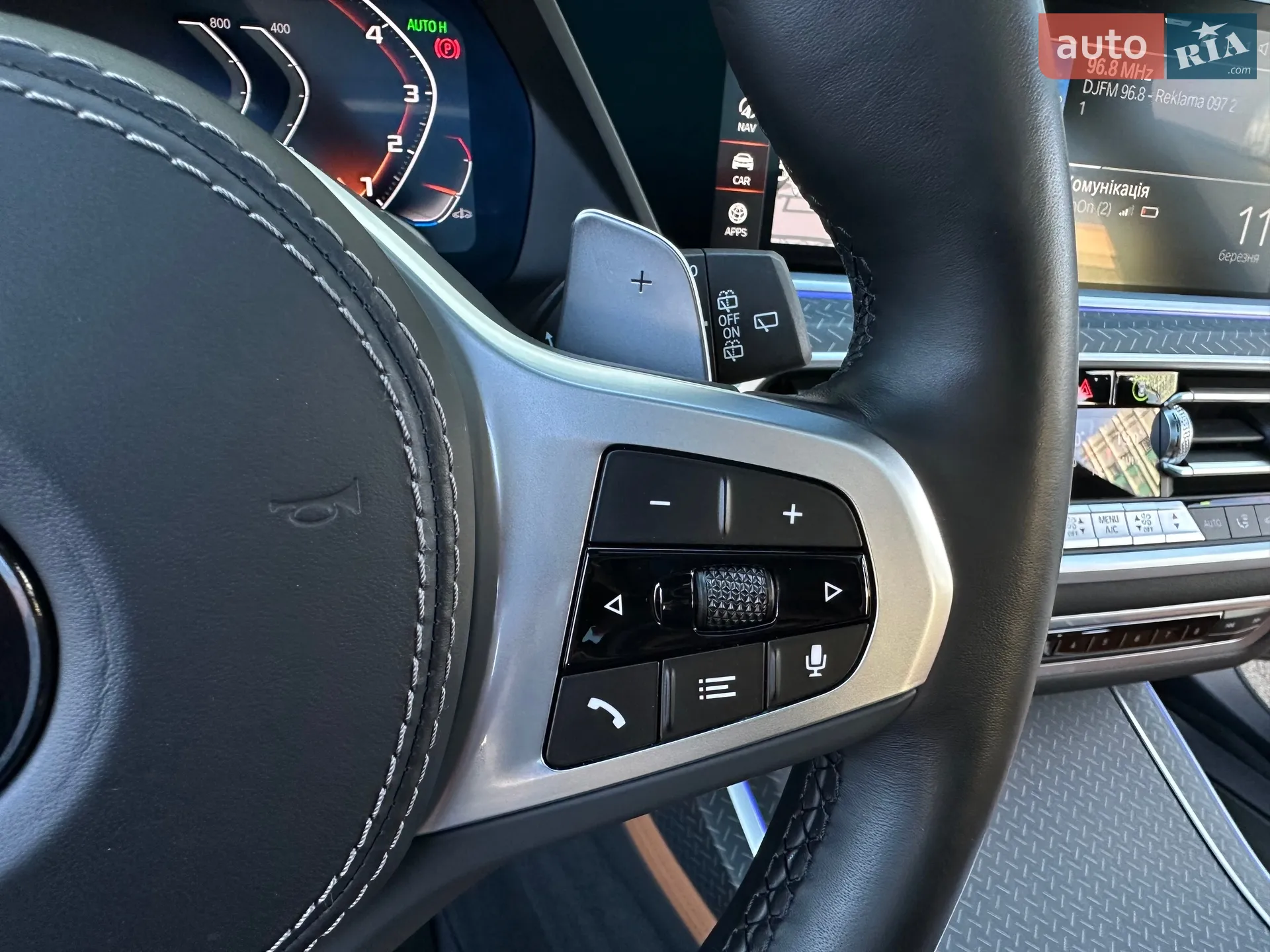 2022 BMW X7 - мініатюра 75