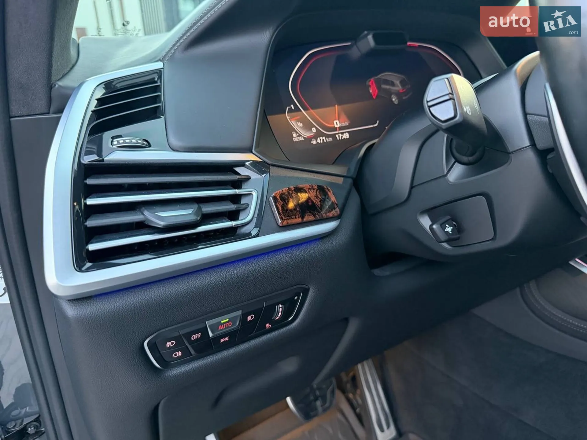 2021 BMW X7 - мініатюра 28