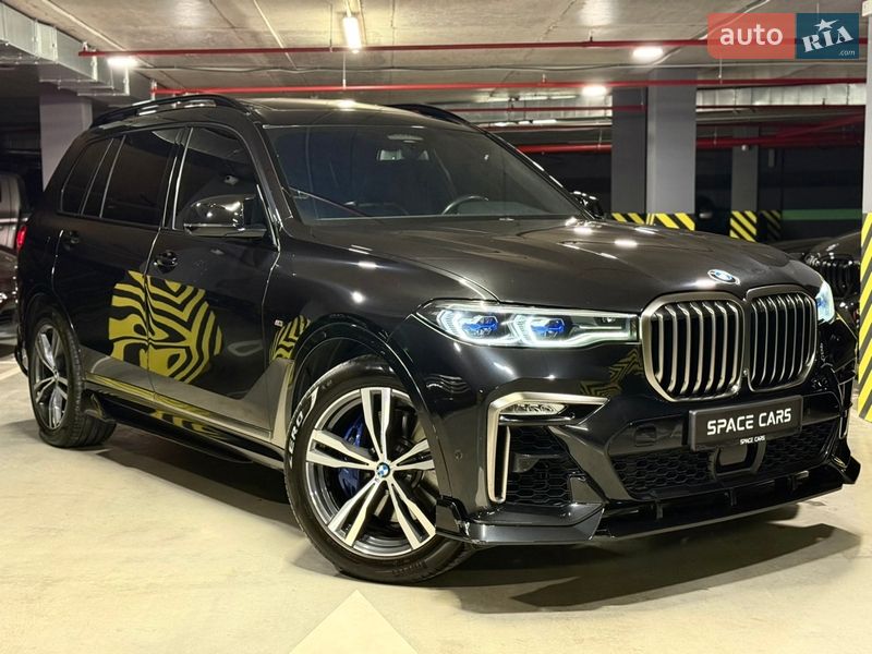 BMW X7 2020