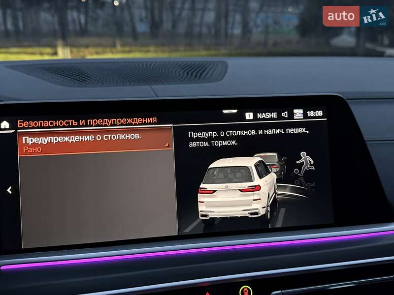 Позашляховик / Кросовер BMW X7 2022 в Києві