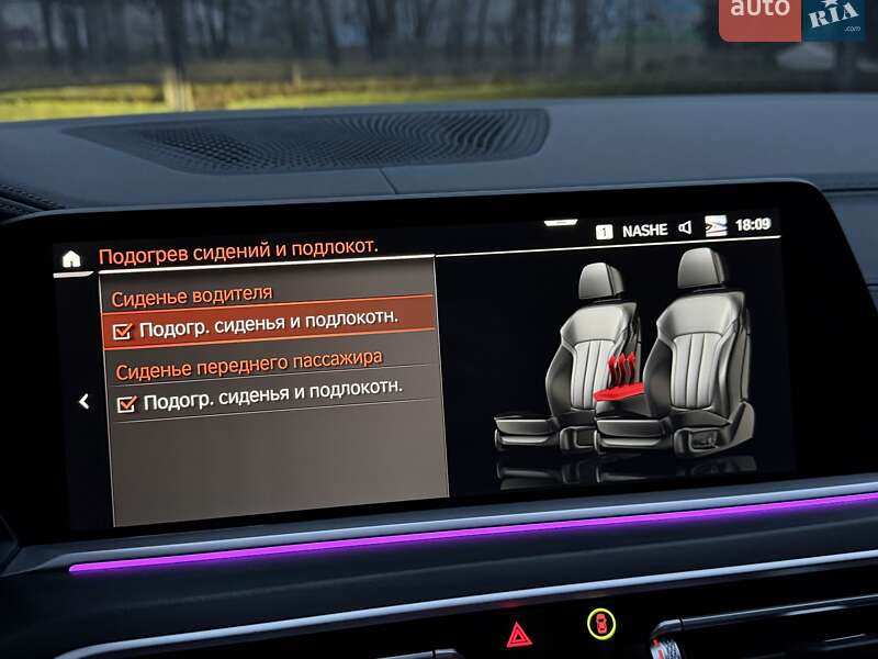 Позашляховик / Кросовер BMW X7 2022 в Києві