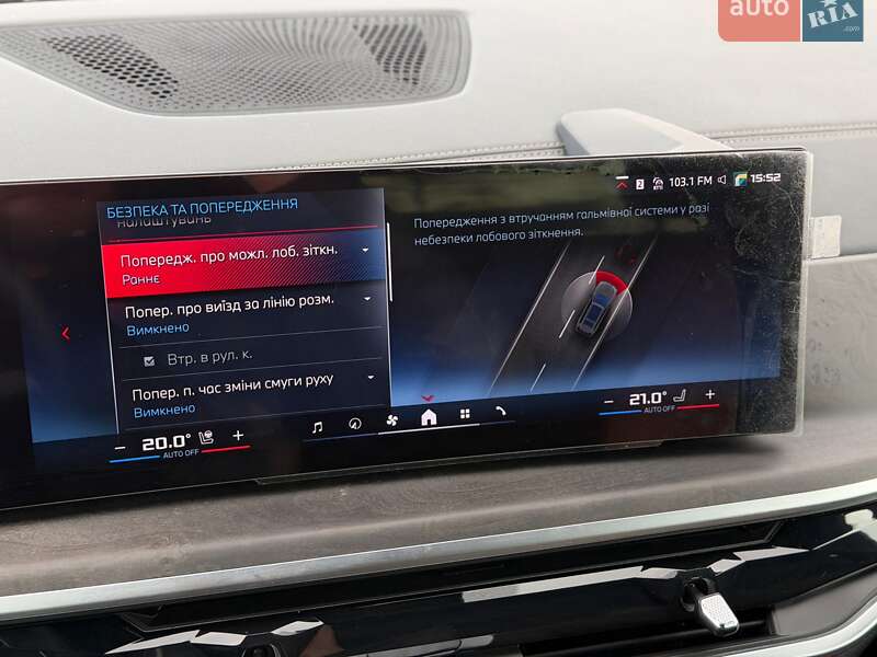 Позашляховик / Кросовер BMW X7 2024 в Києві
