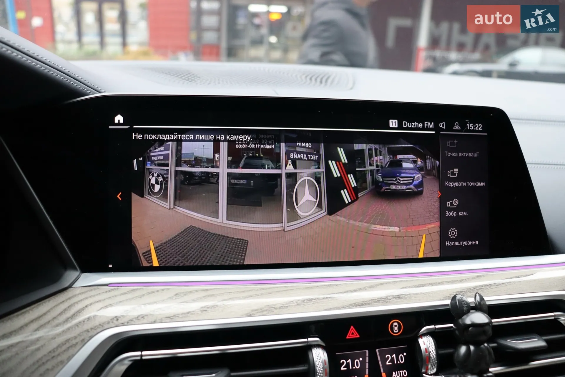 2019 BMW X7 - мініатюра 28
