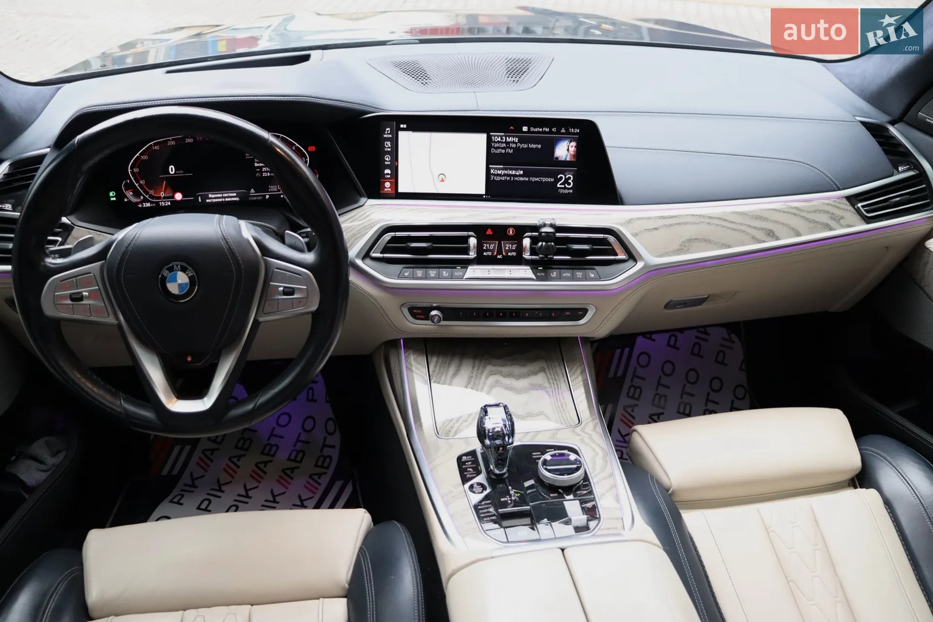 2019 BMW X7 - мініатюра 40