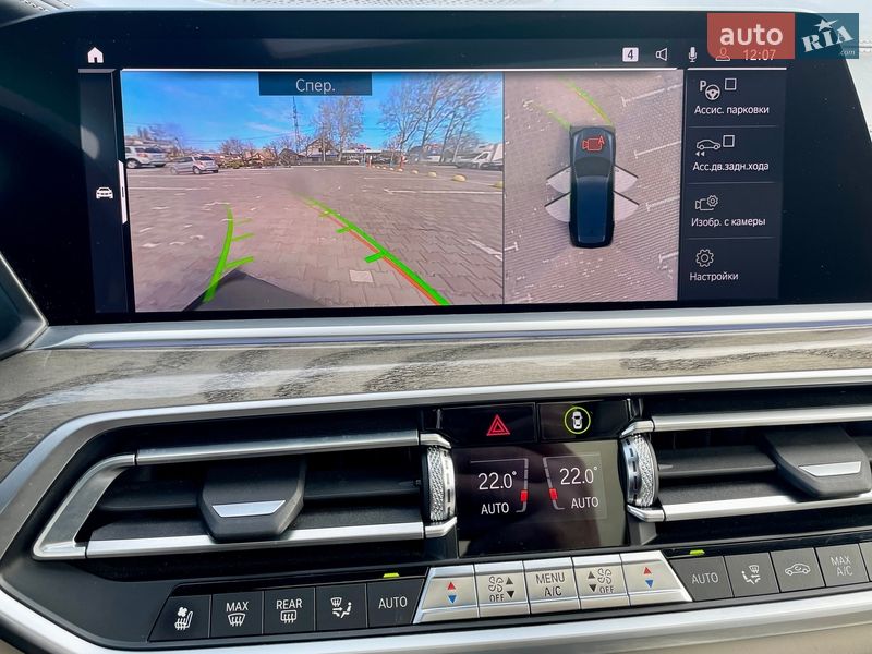 Внедорожник / Кроссовер BMW X7 2019 в Одессе
