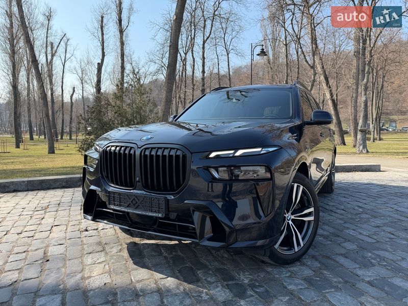 BMW X7 2023