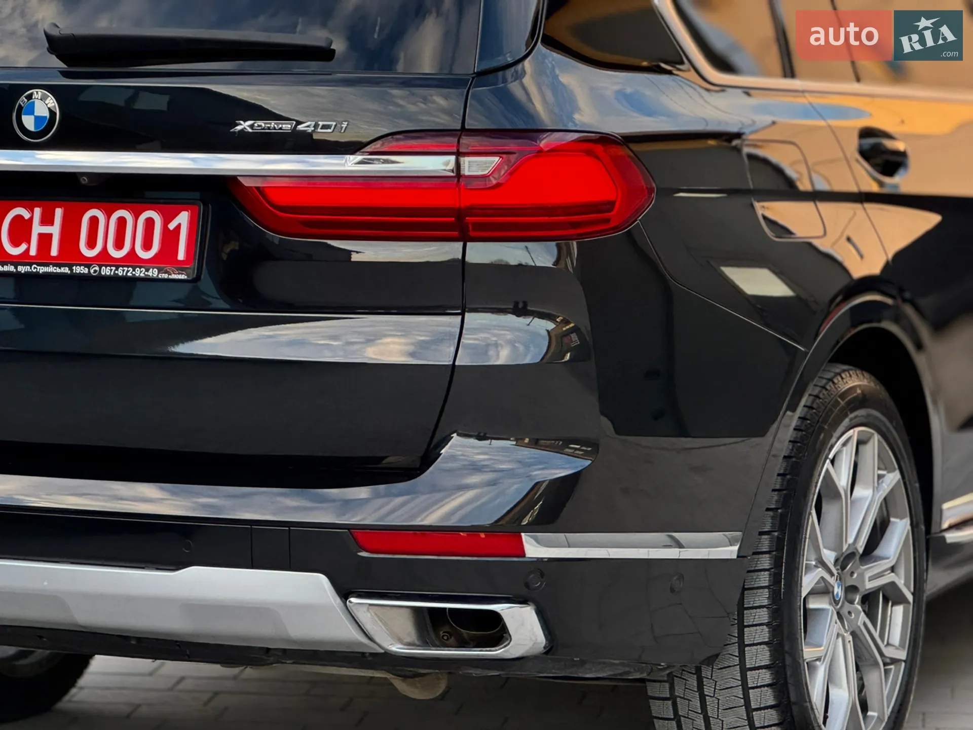 2020 BMW X7 - мініатюра 20