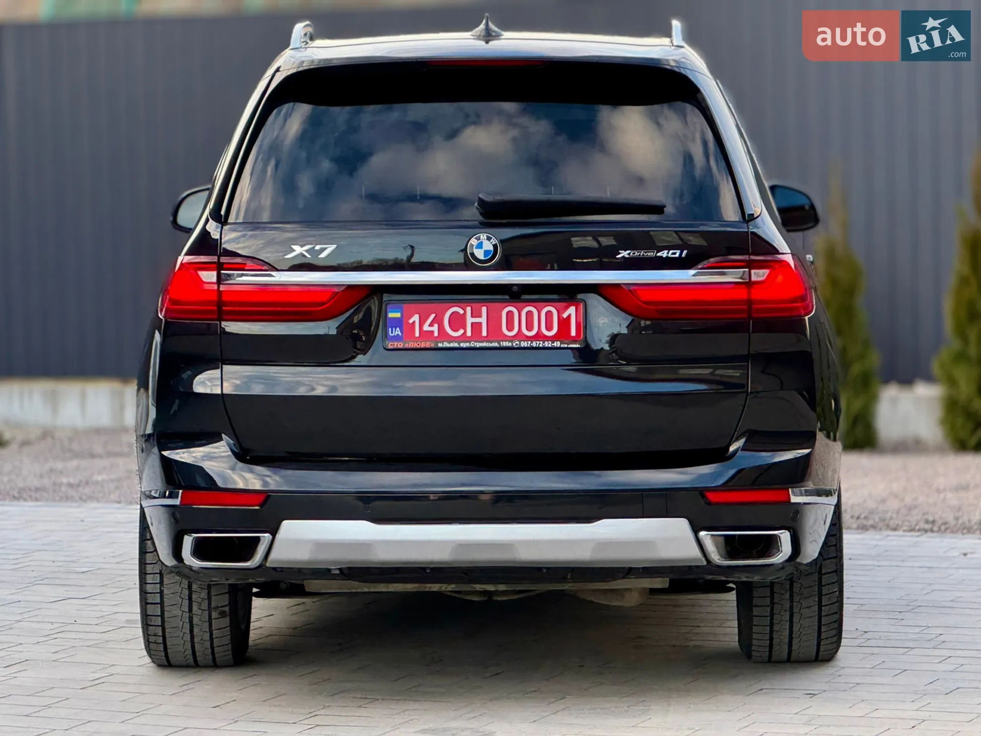 2020 BMW X7 - мініатюра 25