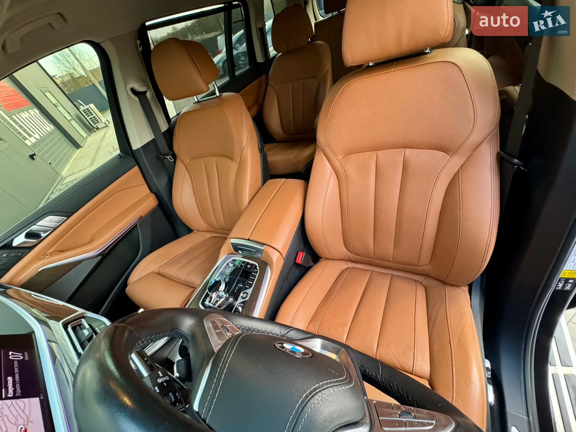 2020 BMW X7 - мініатюра 65