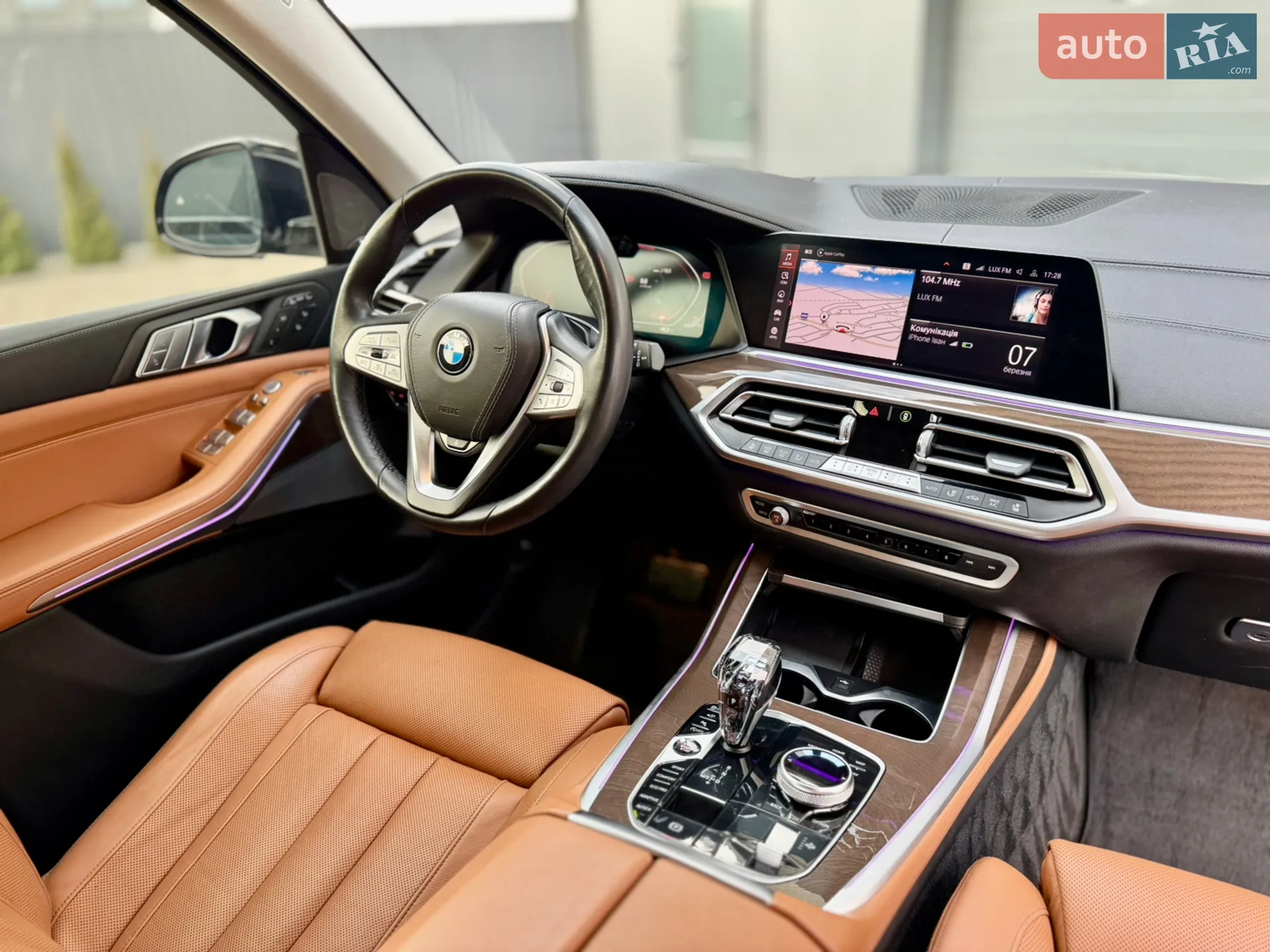 2020 BMW X7 - мініатюра 90