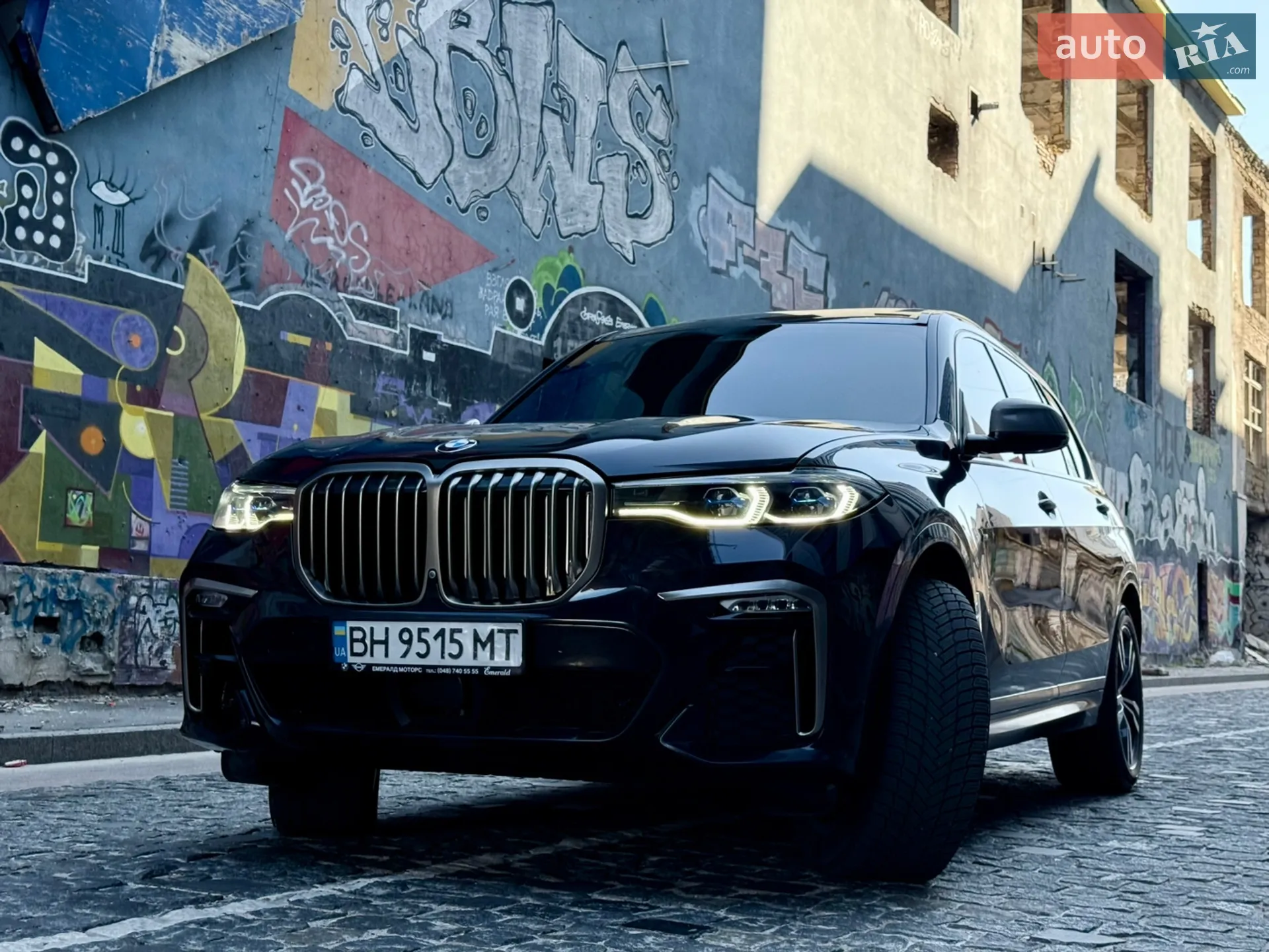2020 BMW X7 - мініатюра 50