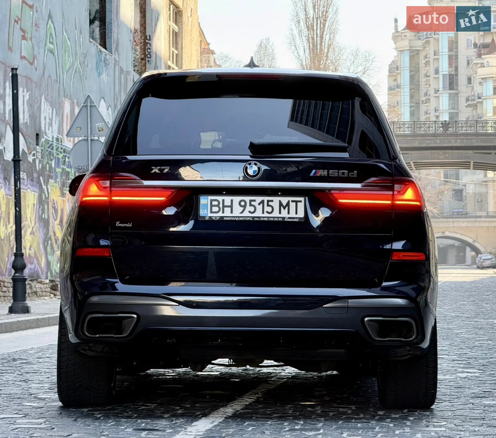 2020 BMW X7 - мініатюра 57