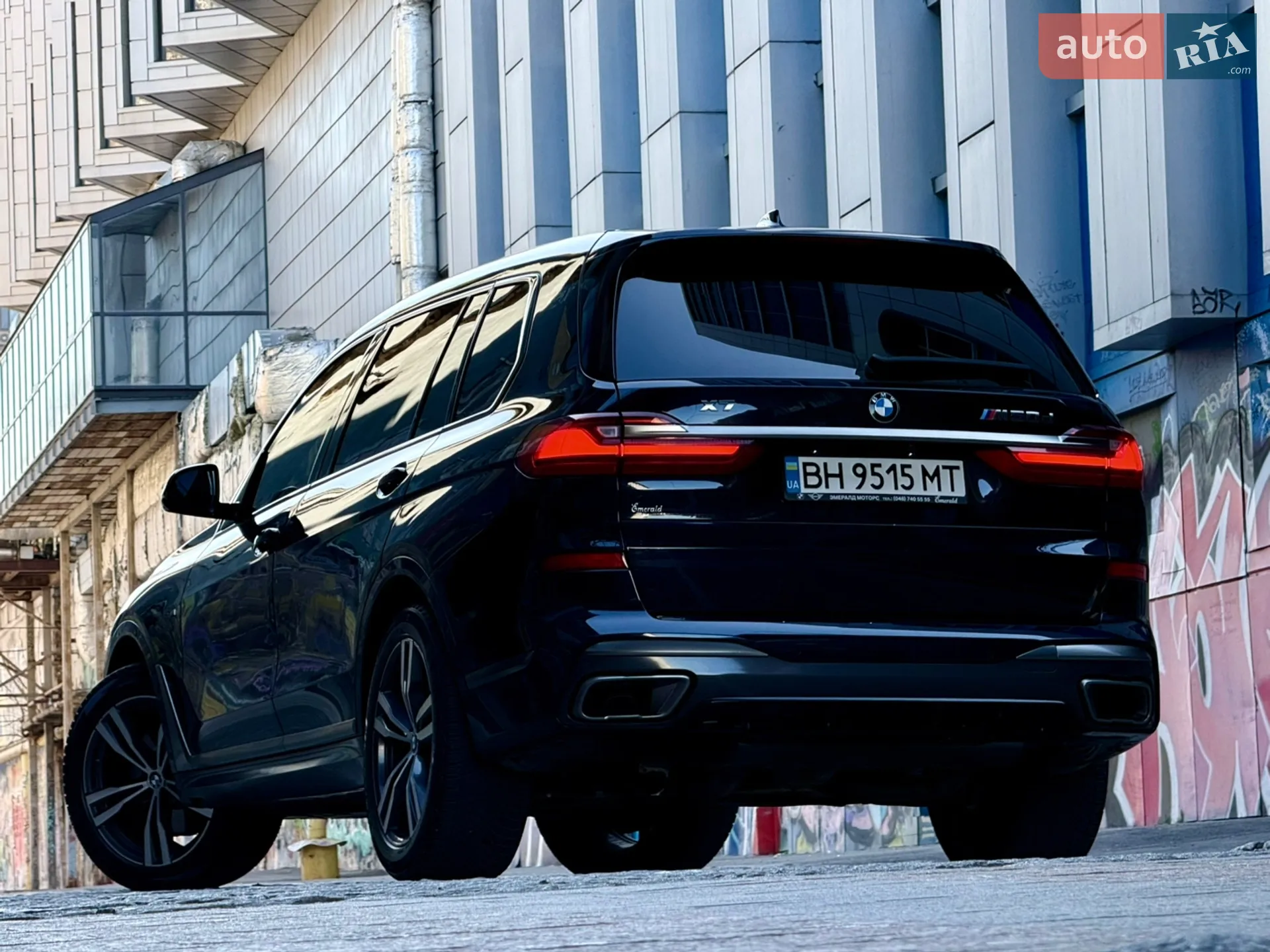 2020 BMW X7 - мініатюра 60