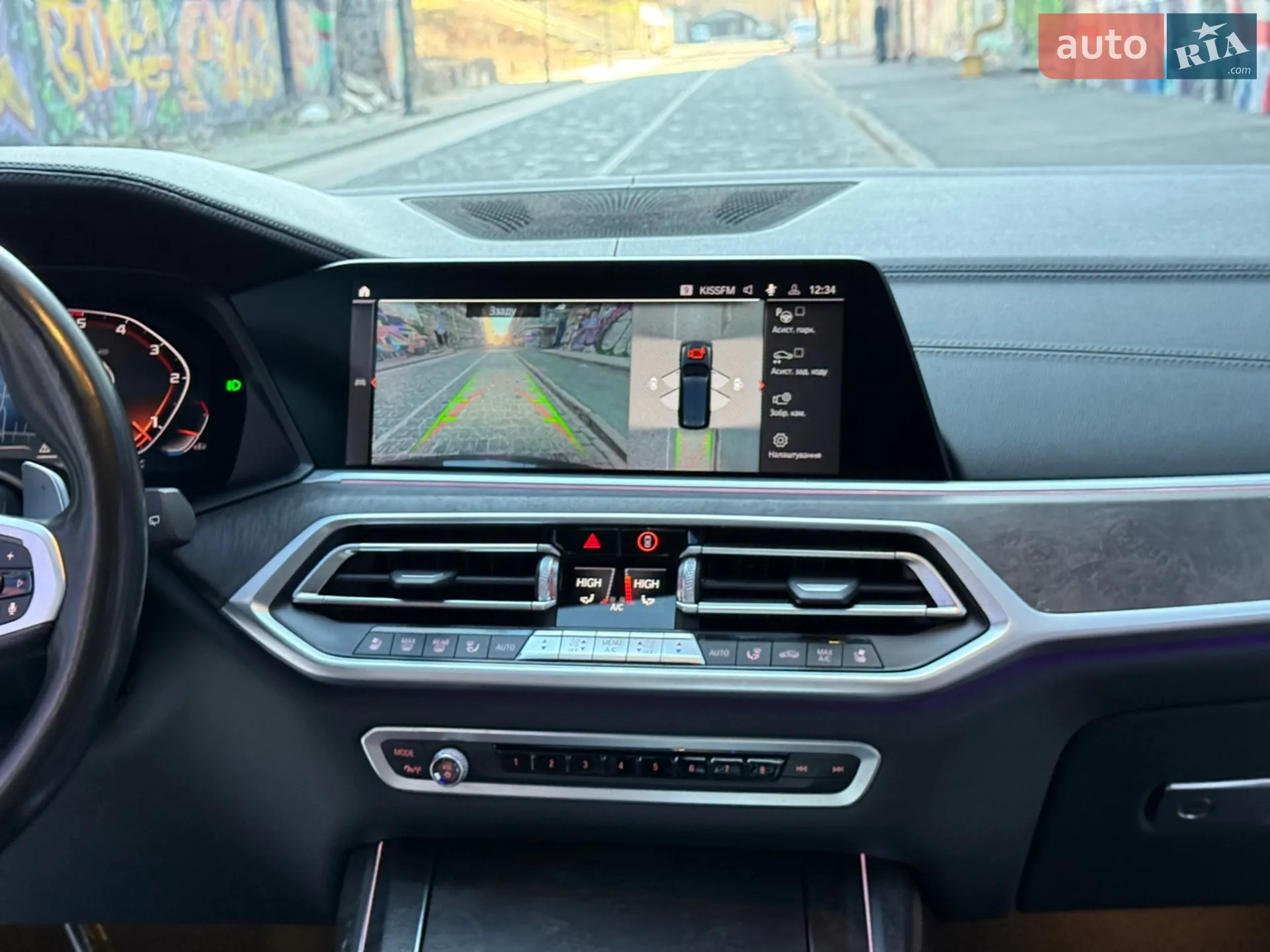 2020 BMW X7 - мініатюра 115