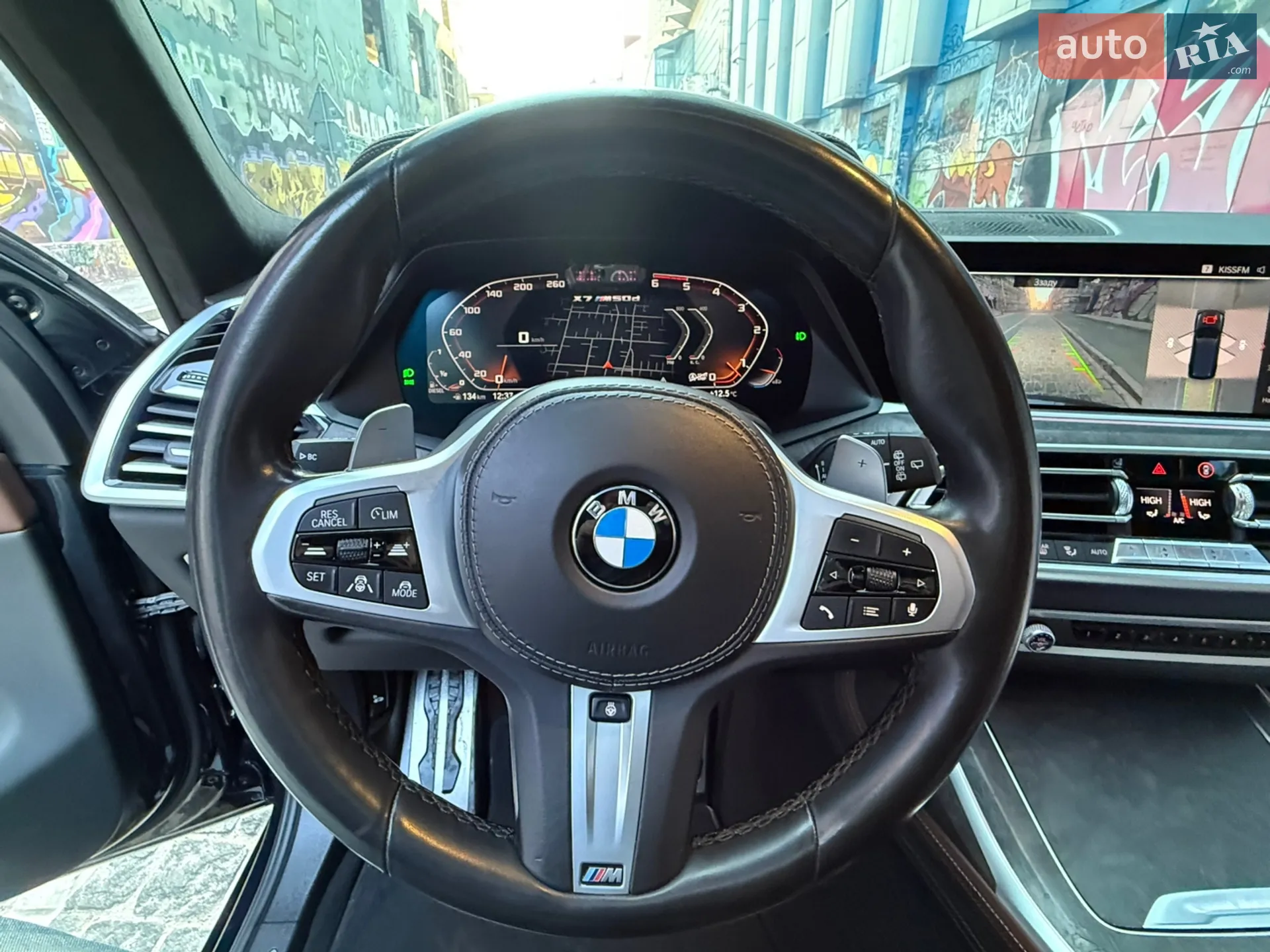 2020 BMW X7 - мініатюра 160
