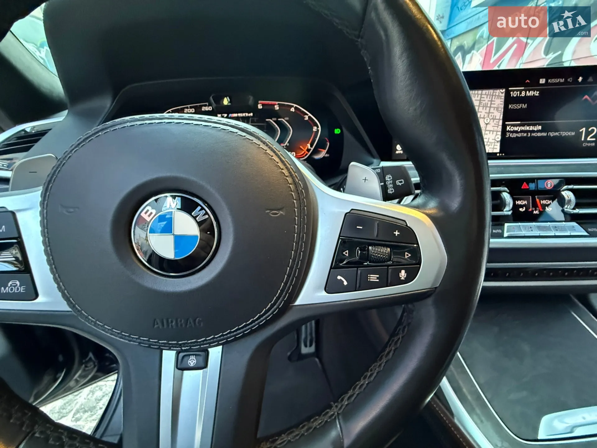 2020 BMW X7 - мініатюра 163